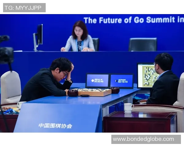 柯洁与AlphaGo巅峰对决直播回顾人工智能与围棋的精彩碰撞