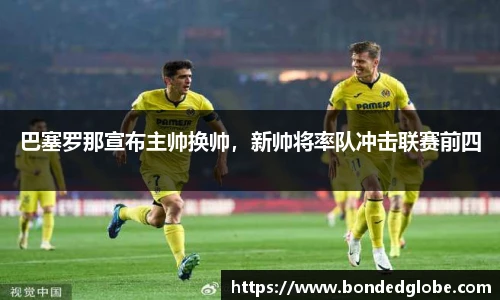 平博pinnacle官网