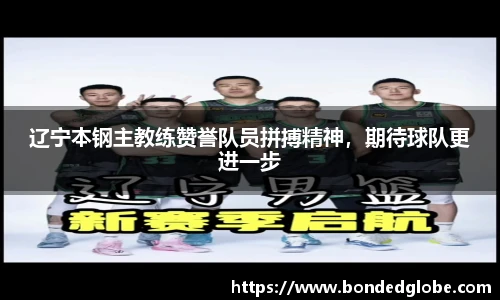 平博pinnacle平台