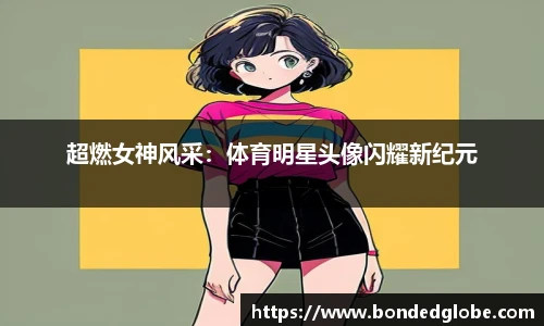 平博pinnacle官网