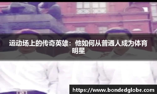 平博pinnacle体育