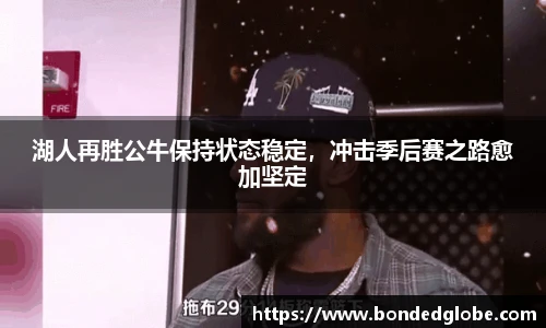 平博pinnacle平台