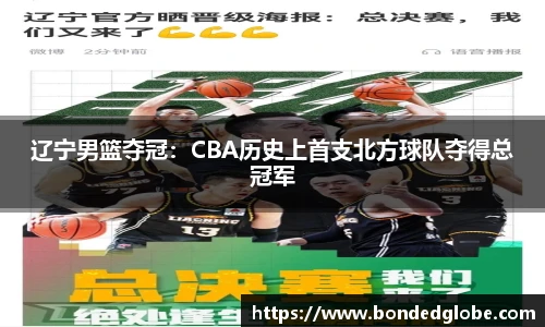 平博pinnacle官网