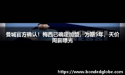 平博pinnacle平台