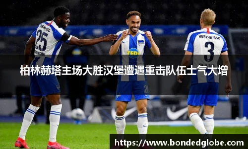 平博pinnacle官网