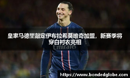 平博pinnacle官网