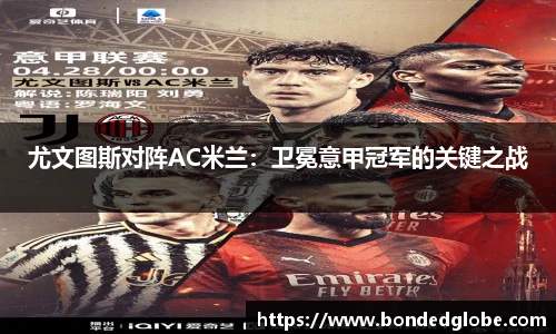 平博pinnacle官网