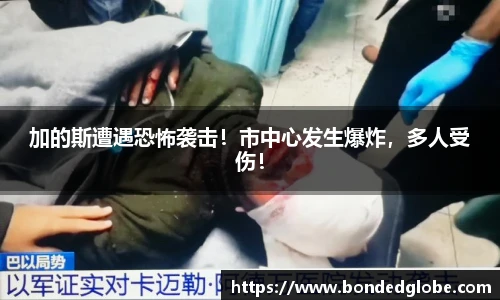 平博pinnacle官网