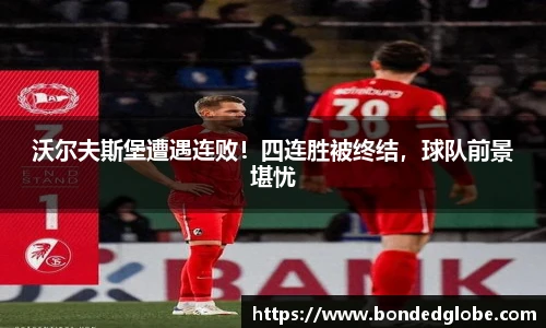 平博pinnacle官网