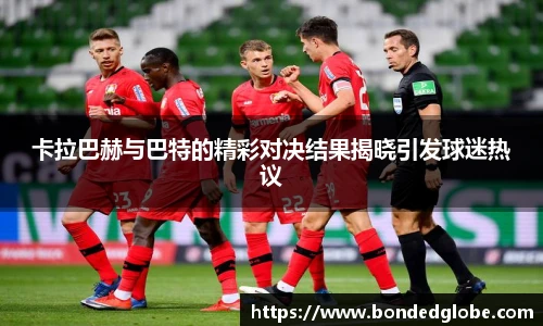 平博pinnacle官网