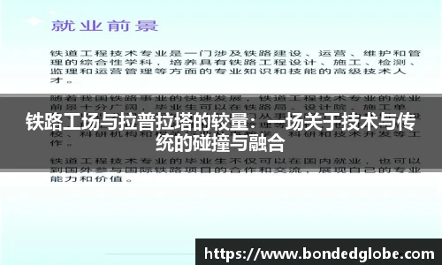 平博pinnacle平台
