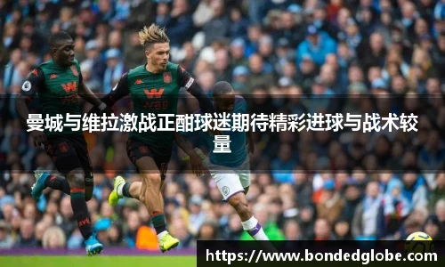 平博pinnacle平台