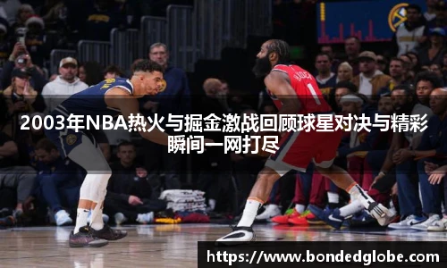 平博pinnacle官网
