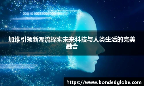平博pinnacle平台