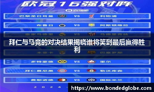 平博pinnacle体育