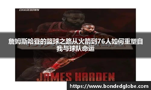 平博pinnacle官网