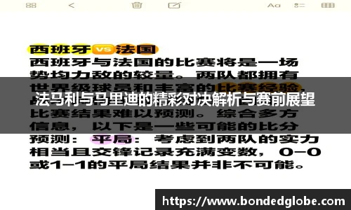 平博pinnacle官网